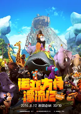 西方大但人文艺术摄影